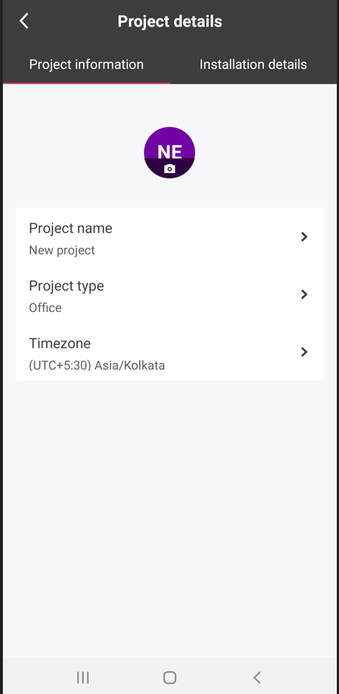 project details 1